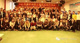 我伙呆!德立固第8届硬化地坪培训 爆场了~