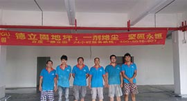 【甘肃】定西一中水泥地面硬化剂施工水磨石硬化地坪