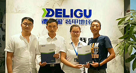 【广东】珠海张总签约德立固地坪材料代理