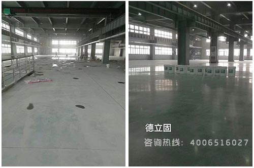 【浙江】正泰电器集团厂房改造混凝土固化剂地坪