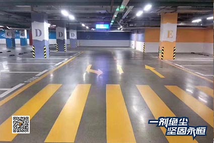 ​【贵州】贵州医科附属医院停车场改造坚硬无尘的耐磨装甲地坪