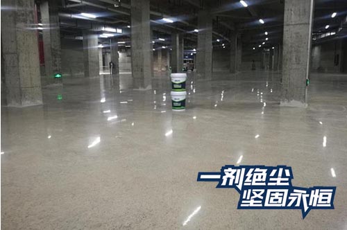 【北京】地面起灰了？酒店停车场德立固施工改造现场