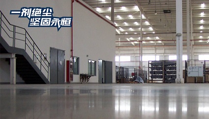 地下车库金刚砂耐磨地坪的注意事项？