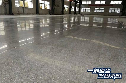 【贵州】家具材料仓库贵阳固化地坪施工
