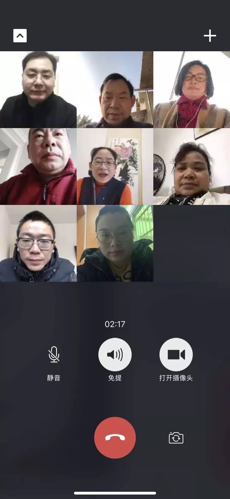 疫情当下，心系公司，感恩你我