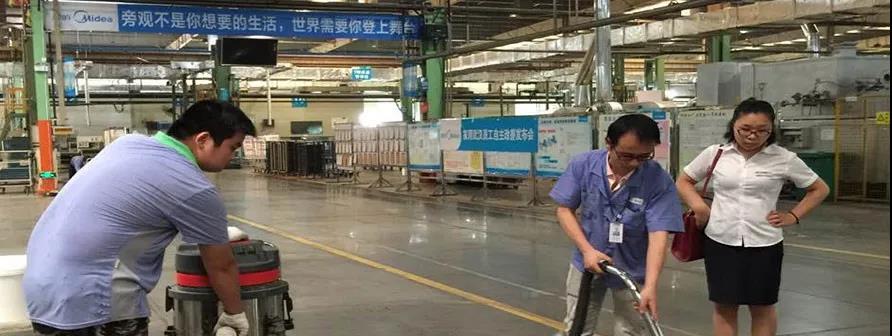混凝土地面为什么会起砂？该如何处理措施？