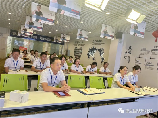 【工程案例】荆门市祥泰环保产业园 6000 平方厂房装甲地坪顺利完工