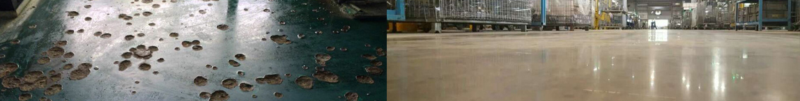 环氧改造装甲地坪 施工前后对比