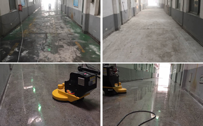 环氧改造装甲地坪施工交付标准