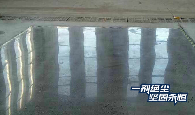 三一重工水泥地面起砂，使用德立固水泥地面硬化剂.jpg