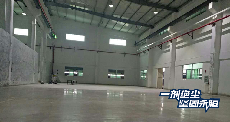 【北京】海青电子有限公司耐磨地坪施工.jpg