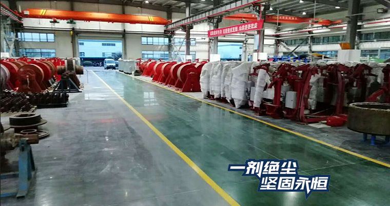 苏州华旃航天电器有限公司厂房固化剂地面施工.jpg