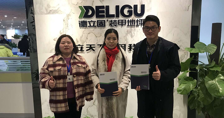 恭喜连云港邱总加盟德立固装甲地坪项目