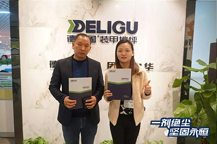 恭喜来自厦门黄总加盟德立固.jpg