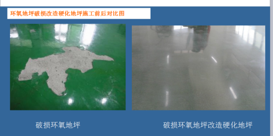 微信图片_20200213141753.png