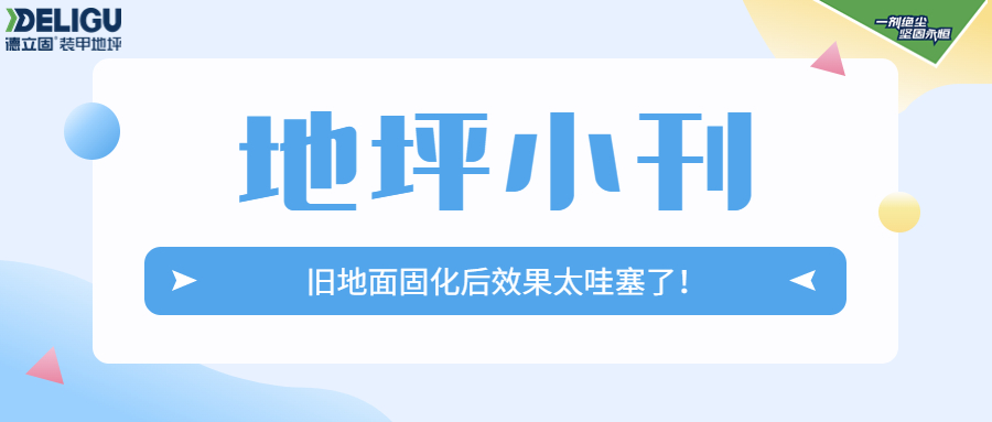 通知公告分享简约清新公众号首图 (3).jpg